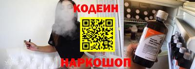 прущий лед Гагарин