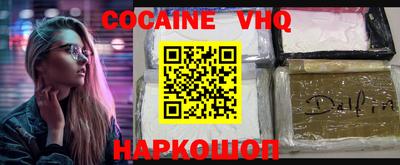 кокаин колумбия Гай