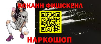 прущий лед Гагарин