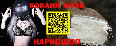 а пвп мука Гатчина