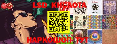 кокаин колумбия Гай