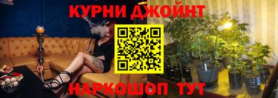 а пвп мука Гатчина