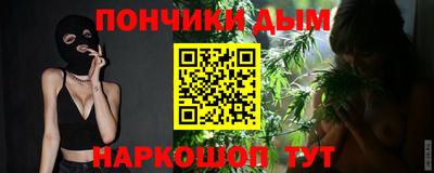 прущий лед Гагарин