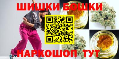 прущий лед Гагарин