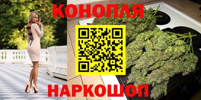 а пвп мука Гатчина