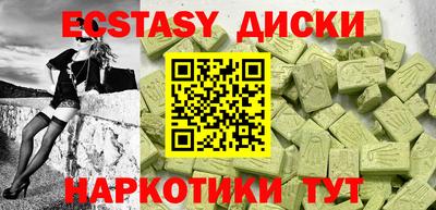кокаин колумбия Гай