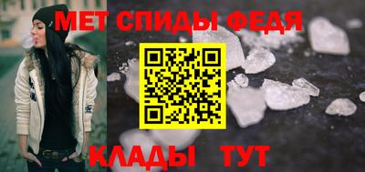 а пвп мука Гатчина