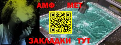 а пвп мука Гатчина