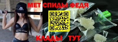 а пвп мука Гатчина