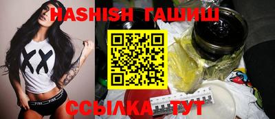 прущий лед Гагарин