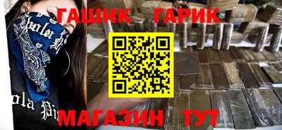 а пвп мука Гатчина