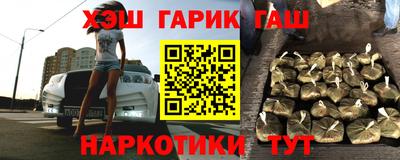 а пвп мука Гатчина