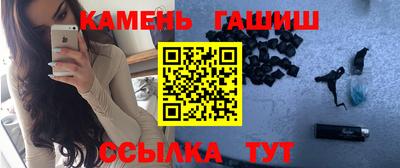 а пвп мука Гатчина