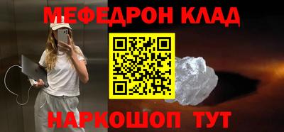 а пвп мука Гатчина