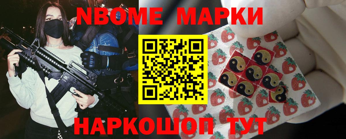 OMG ТОР  ЛСД экстази кислота  Вход с VPN  Белогорск  ЛСД экстази кислота 